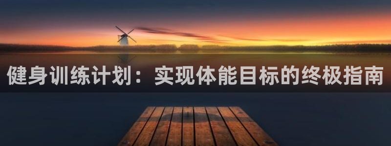 龙8国际官网 - 点此进入