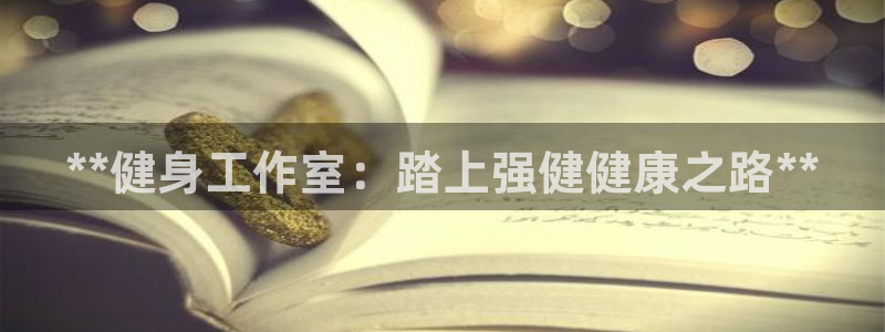 龙8国际游戏最新资讯