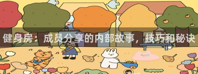 龙8国际手机版app