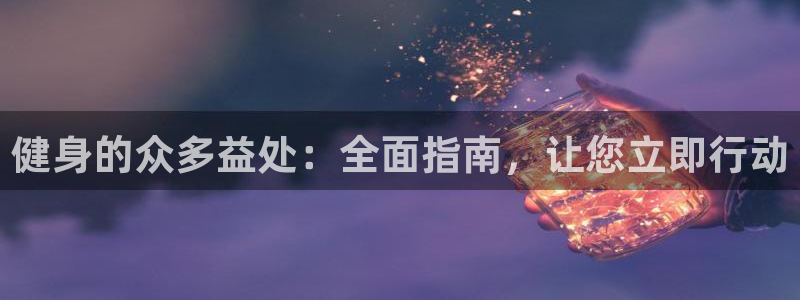 龙8国际com