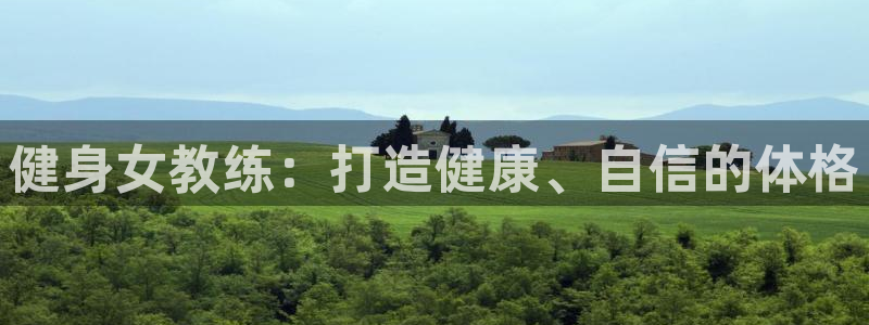 龙8国际官网 点此进入游戏