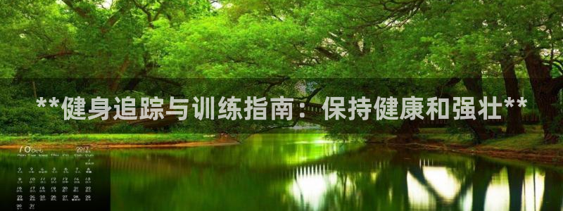 龙8国际2021官方网站pkufli5.10