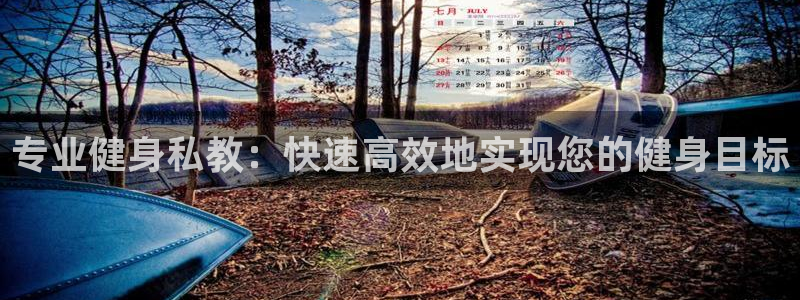 龙8游戏官方网站q