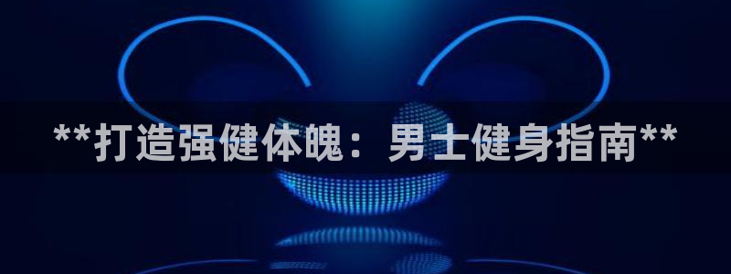 龙8国际官网老虎机