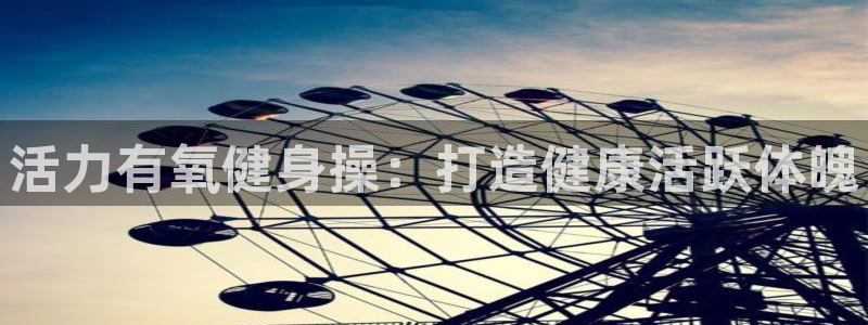 龙8国际网页登陆