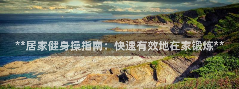 龙8国际官网官方版fxzls天地手游 -kc -安卓
