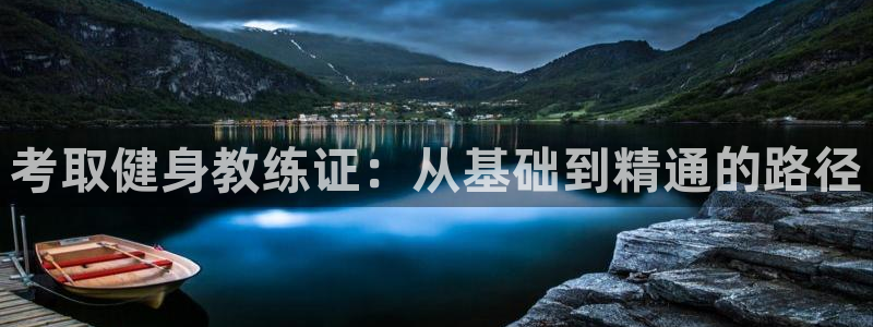 龙8游戏官网