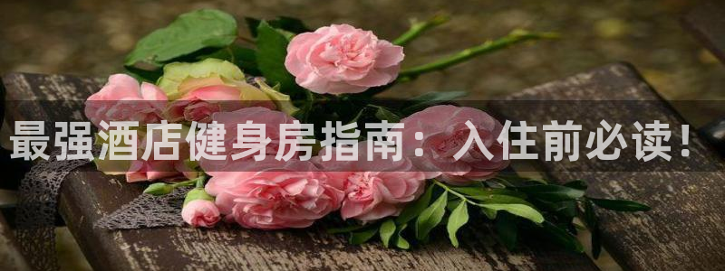 龙八国际娱乐官网下载