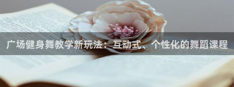 龙8国际app 下载
