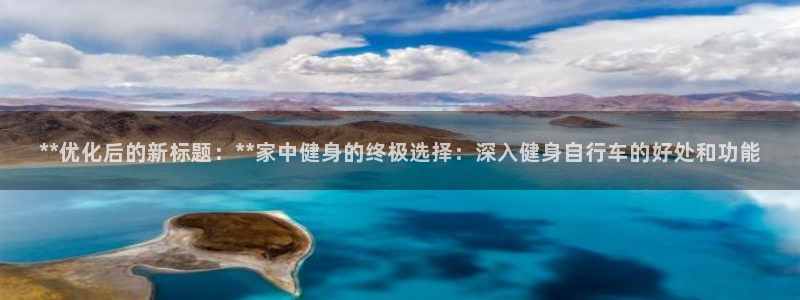 龙8国际怎么样