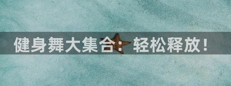 龙8国际为啥改名叫头号玩家了呢