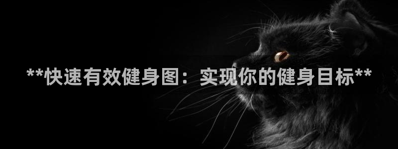 龙8游戏城网址