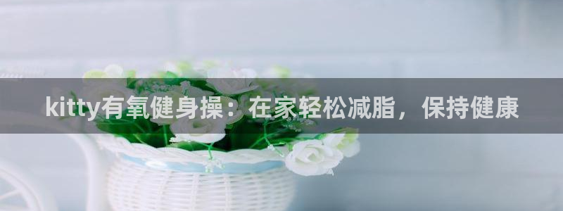 龙8国际手机游戏官网