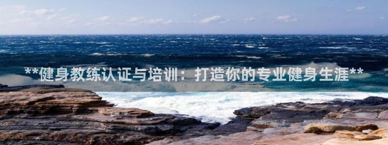 龙8国际游戏公司官网