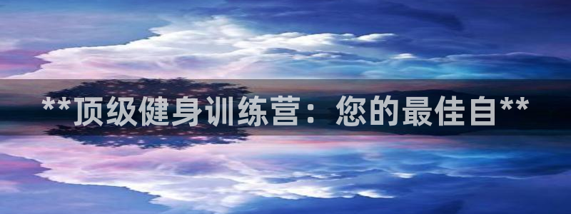 龙8国际app客户端下载不了