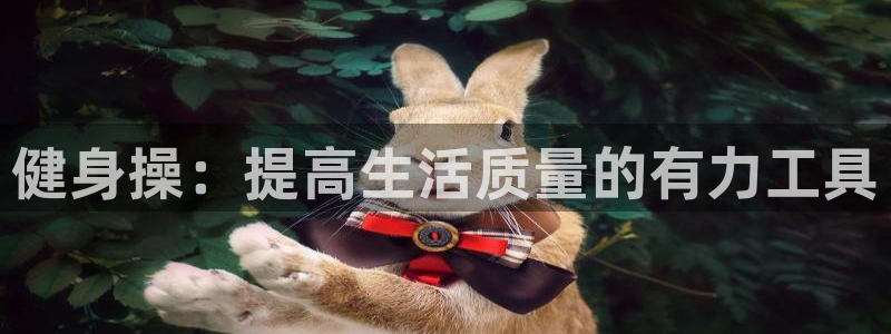 龙8国际提现