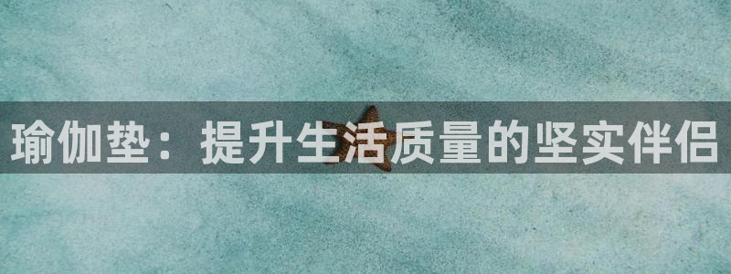 龙8国际老虎机游戏