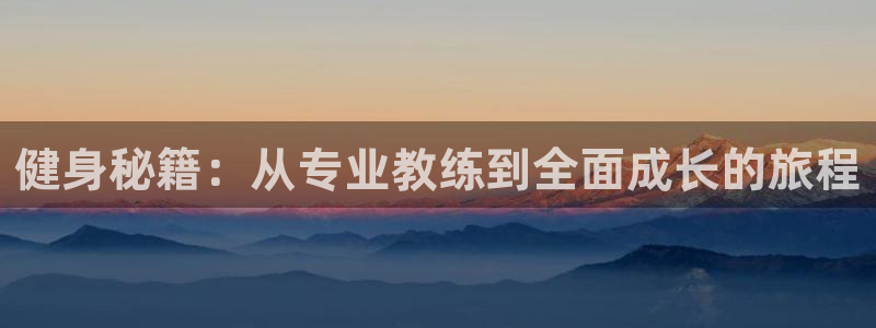 龙8国际官方下载