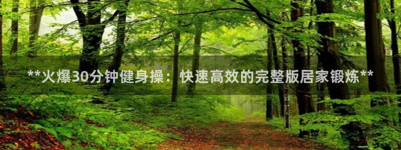 龙8国际游戏娱乐