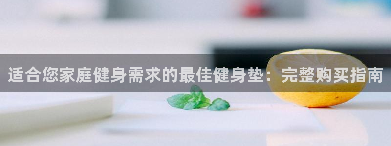 龙8国际手机版注册