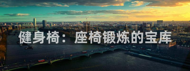 龙8国际官网 - 点此进入