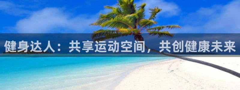 龙8国际官网老虎机