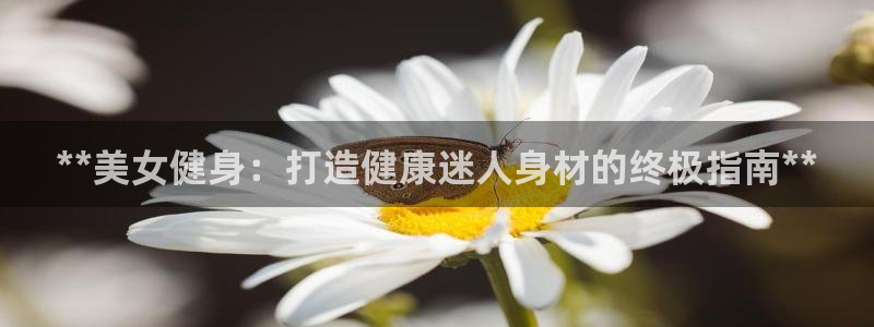 龙8国际long8官方版下载