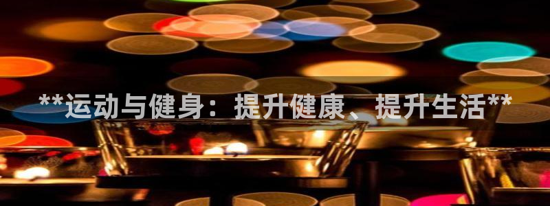 龙8国际是不是黑台子