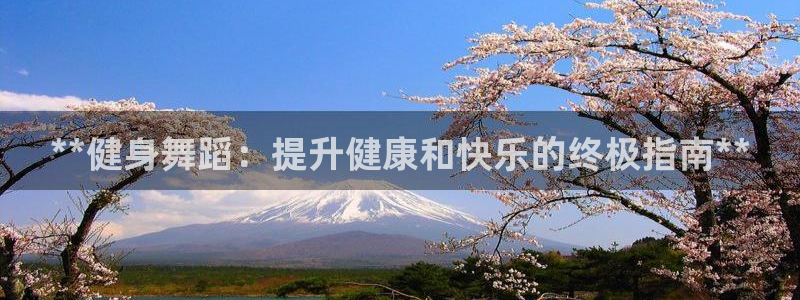 龙8国际登入