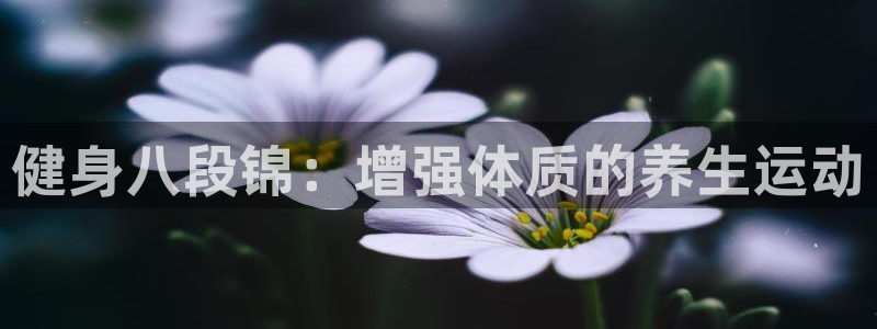 龙8国际官网app下载旧