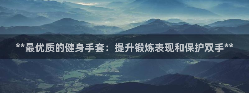 龙8国际app下载官网手机版最新版
