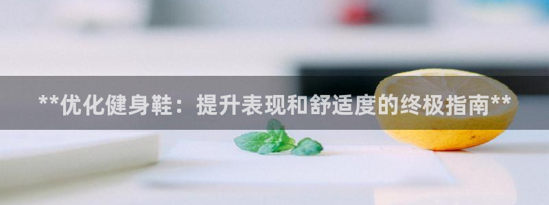 龙8国际龙8官方