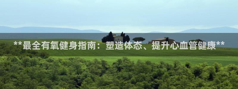 龙8唯一官网