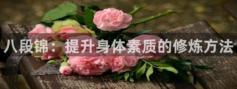 龙8国际龙8官方网站