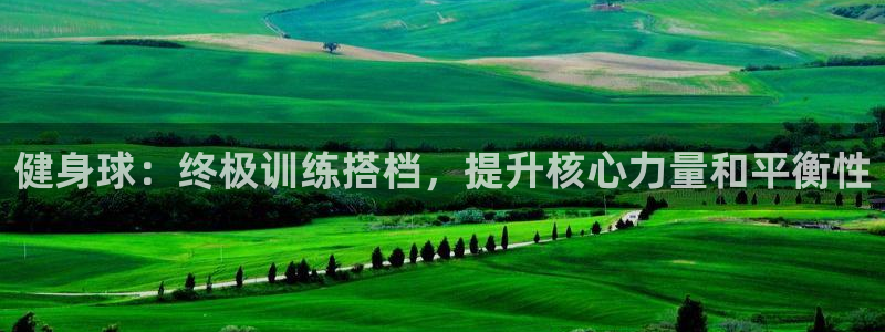 龙8游戏官方进入