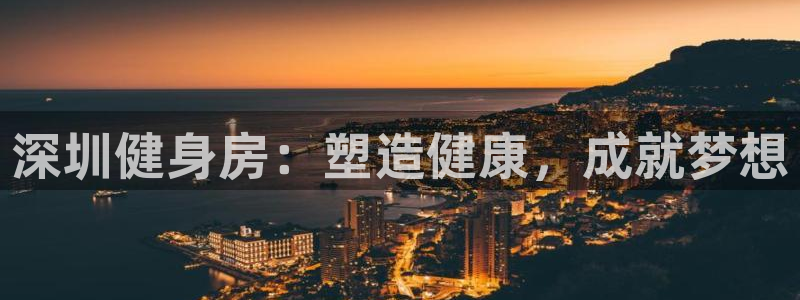 龙8国际服