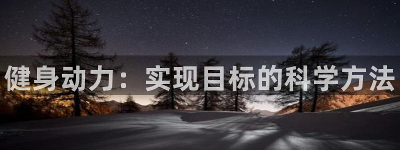 龙8国际官方网站手机版下载