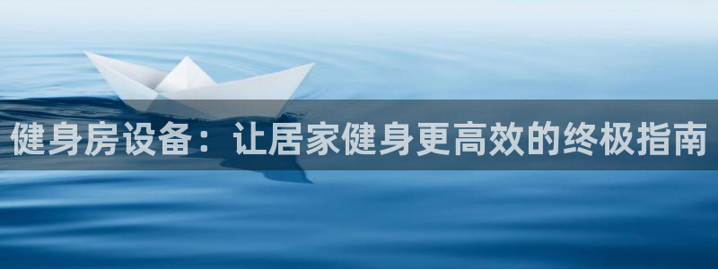 下载龙八国际官网