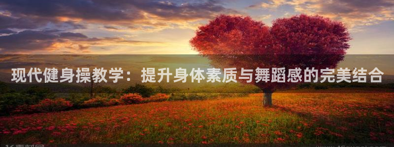 龙八国际app客户下载