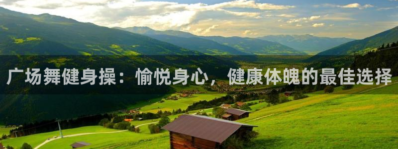 龙8国际app官网下载