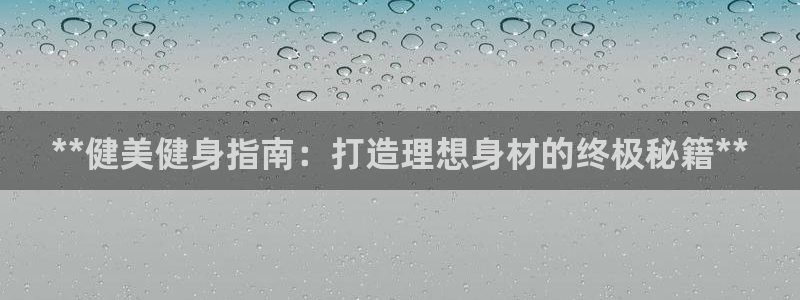 龙8国际手机网页版