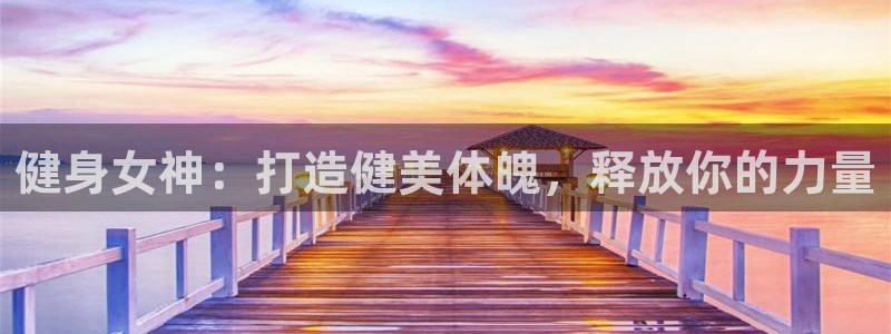 龙8国际游戏最新资讯
