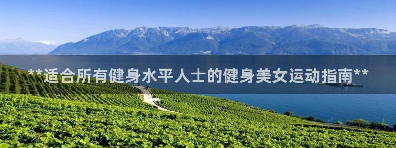 龙8国际pt官网