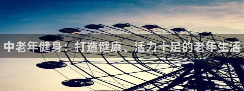 龙8国际老虎机官方