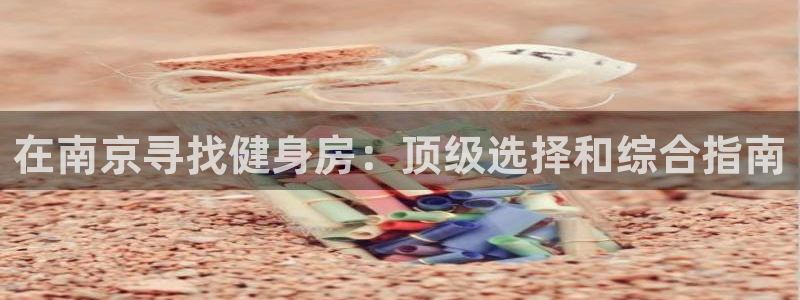 龙8老虎机网络游戏