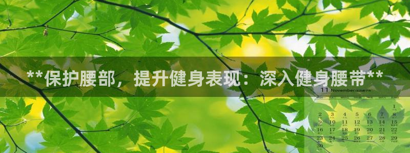龙8游戏客户端
