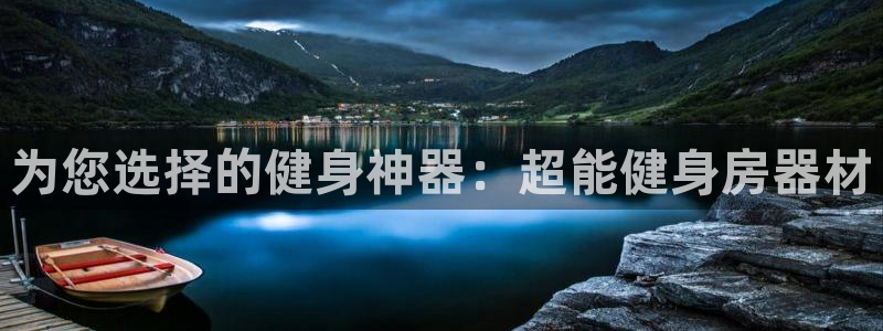 龙8国际头号玩家是谁