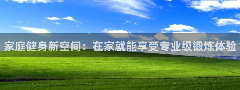 龙8国际官网app下载旧