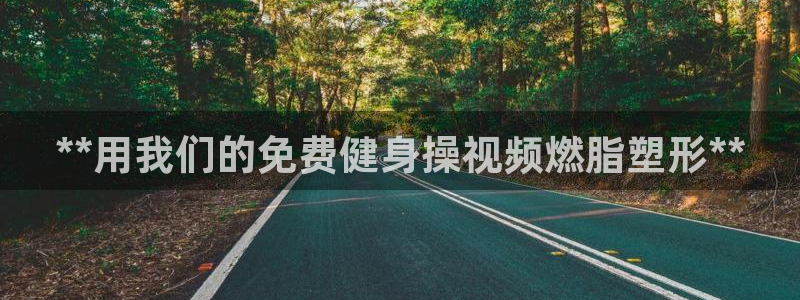 龙8游戏官方网站p
