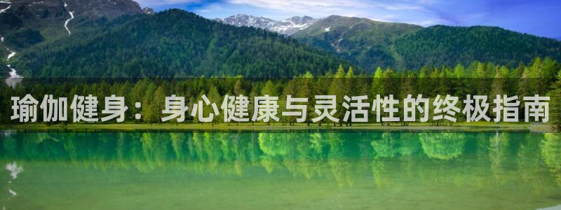 龙8国际龙8官方网站